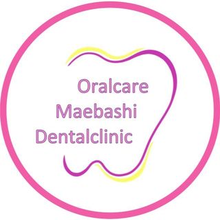 oralcare_maebashi